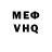 Alfa_PVP кристаллы Finn H