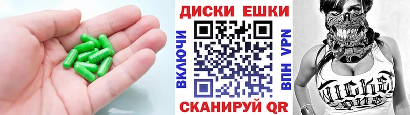 Экстази ешки  Камень-на-Оби 
