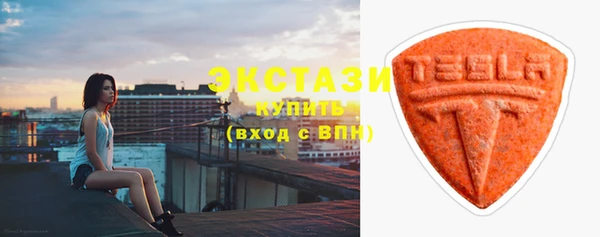 прущие грибы Арсеньев