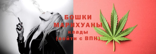 МДМА Аркадак