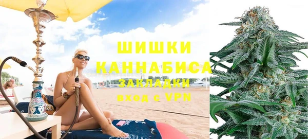 МДМА Аркадак