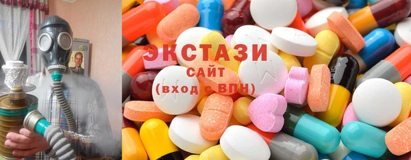 МДМА Аркадак