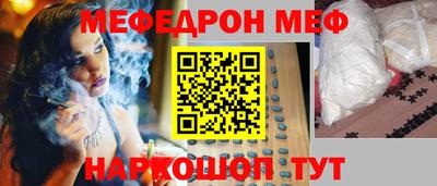 метадон Балахна