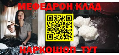 jwh Балашиха