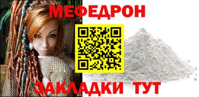 spice Дубна