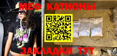 jwh Балашиха