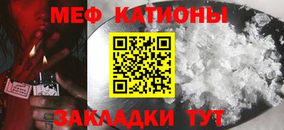 метадон Балахна