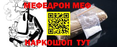 jwh Балашиха