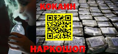 прущие грибы Азнакаево
