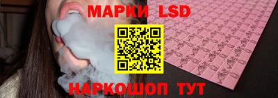 спайс Донской