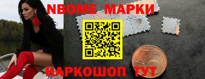 метадон Балахна