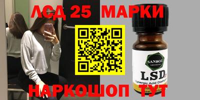 jwh Балашиха