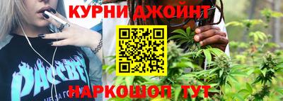 мескалин Донецк