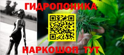 jwh Балашиха