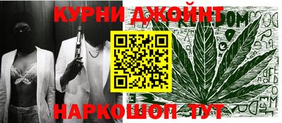 тгк Абакан