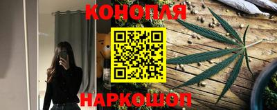 мескалин Донецк