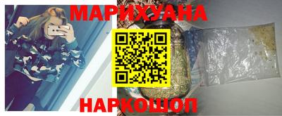 спайс Донской