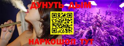 мефедрон мука Балаково