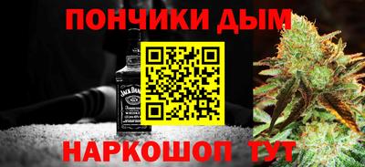 jwh Балашиха