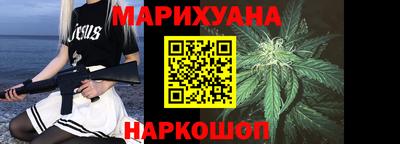 spice Дубна
