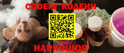 jwh Балашиха