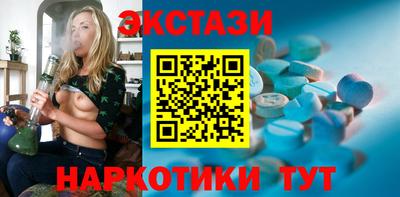 spice Дубна
