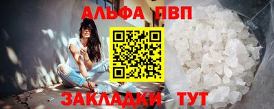 spice Дубна