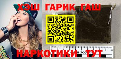 мескалин Донецк