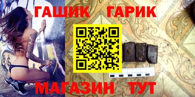 spice Дубна