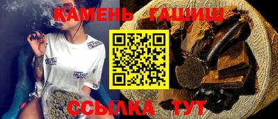 спайс Донской