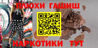 spice Дубна
