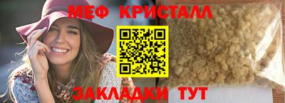 jwh Балашиха