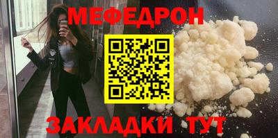 jwh Балашиха