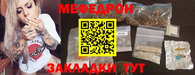 spice Дубна