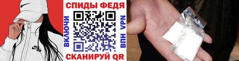 Первитин витя  Камень-на-Оби 