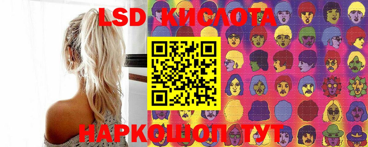 Марки N-bome 1,8мг  Марки N-bome 1,8мг  закладки  Вход с VPN  Камень-на-Оби 